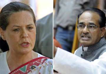 mp cm shivraj singh chouhan sends rs 10 cr defamation notice to sonia gandhi