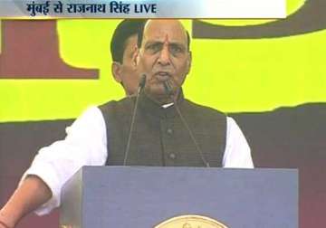 manmohan singh is protecting the corrupt in upa govt rajnath singh