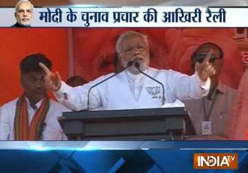 live narendra modi concludes his 2014 lok sabha election campaign with a rally in ballia up