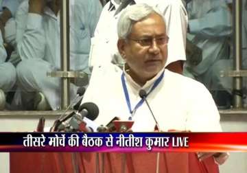 modi is obsessed with his dream to become pm says nitish