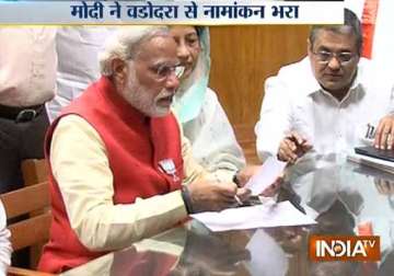 modi misused official machinery in nomination congress