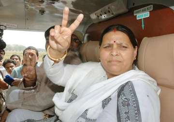 my sons and daughters would join politics says rabri devi
