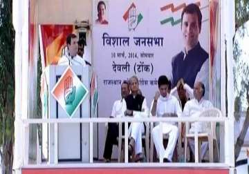 mystery why did rahul gandhi end his speech in rajasthan in 6 minutes