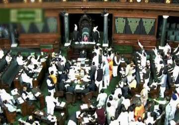 ncp dmk bjp members shout down minister over lpg cylinders in ls