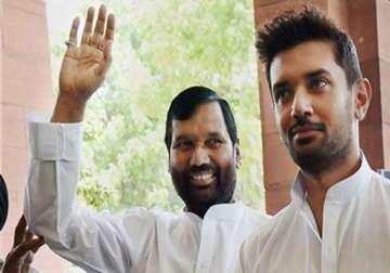 nda leaders attend iftar party by ram vilas paswan