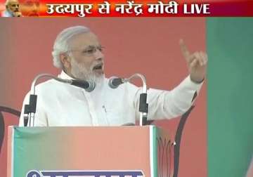 live narendra modi s udaipur rally