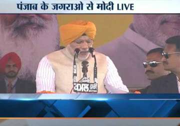 live reporting as pm i will be your watchman in delhi says modi at punjab rally