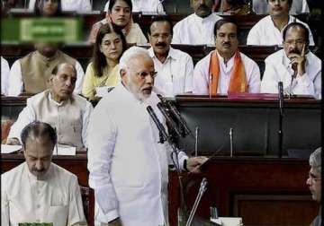 live if our people can unite for a cricket match then why not for development asks narendra modi in ls