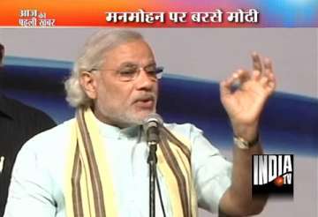 narendra modi lashes out at pm congress again