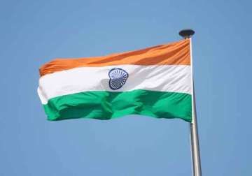 national flag to fly at half mast for munde
