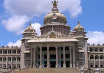 new karnataka assembly s first session begins
