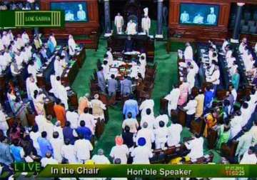 absence of home minister leads to adjournment of lok sabha