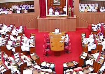 odisha assembly session from today likely to be stormy