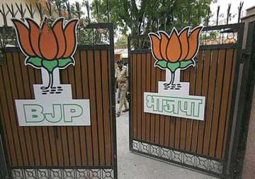 one union minister to visit bjp office everyday