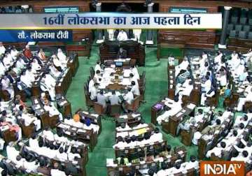 live pm narendra modi advani take oath as 16th lok sabha members