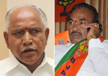 party always stood by the side of yeddyurappa says bjp