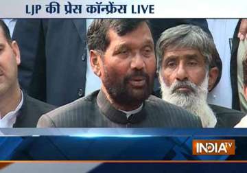paswan stops short of announcing alliance with bjp tie up almost finalized