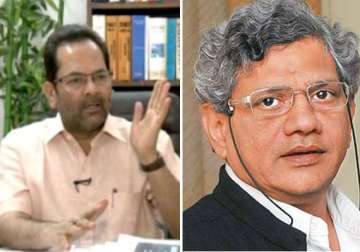 political parties react cautiously sc verdict on right to reject candidates