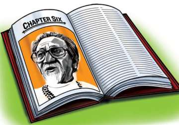 proposal to include bal thackeray in history textbooks