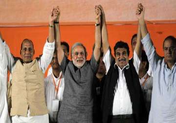 quartet is bjp core group to take key decisions