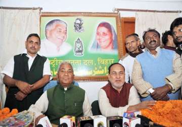 rjd announces new office bearers to galvanise party