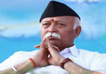 rss national manthan shibir begins in amravati