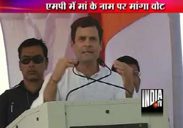 rahul gandhi my mom wept as she couldn t vote for food security bill