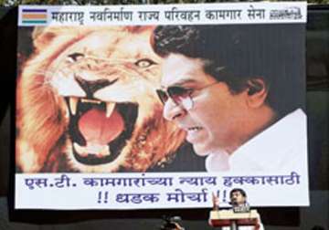 raj thackeray pits lion against bal thackeray s tiger