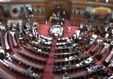 rajya sabha takes up finance bill bjp walks out