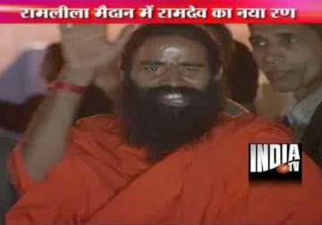 ramdev launches second round of protest