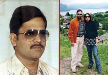 rare pictures of bjp leader mukhtar abbas naqvi and his family
