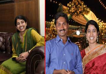 rare pictures of y s jaganmohan reddy and family