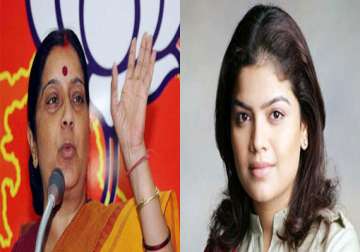 read list of 75 bjp candidates sushma swaraj from vidisha poonam mahajan from mumbai