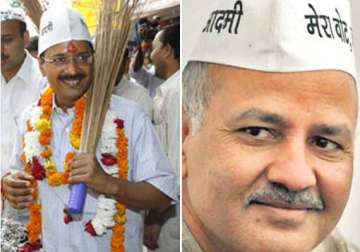 read 12th list of aap candidates released today
