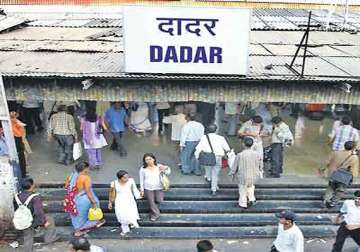 rename dadar as chaityabhoomi ncp