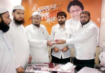 scared mumbai muslims join mns mainly for party ids