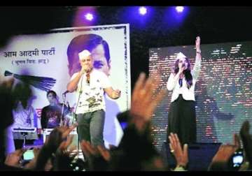 scripting a musical campaign in support of aap