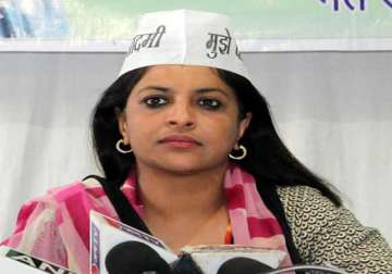 shazia ilmi likely to quit aap