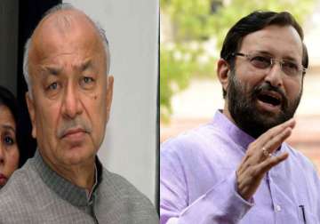 shinde concedes no congress leader will be next pm bjp