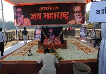 shivsena demands to change the name of shivaji park