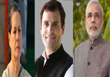 sonia rahul cannot slam gujarat land policy after centre s report modi