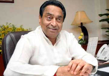 speaker s decision on lop could be flavoured by bjp modi kamal nath