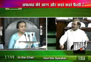 speaker ticks off sharad yadav