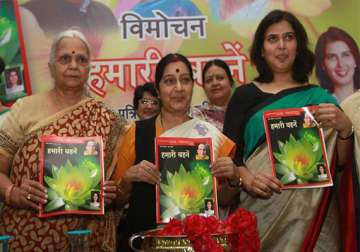 sushma launches magazine of bjp s women wing
