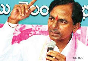 trs may take a final call on merger or alliance with congress today