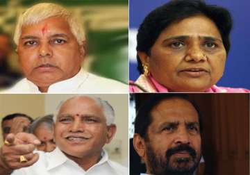 top 7 indian politicians facing serious corruption charges