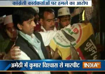 up police books aap leader kumar vishwas for amethi clash