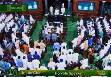 upsc row rjd mp pappu yadav throws paper at ls speaker