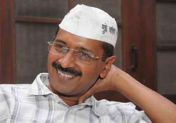 we are ready for re election says kejriwal