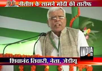 why are you jealous of narendra modi shivanand tiwai asks a shocked nitish kumar